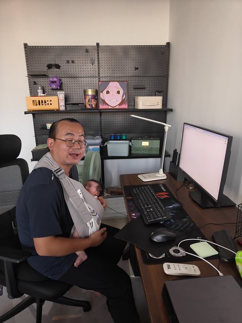 白天的爸爸